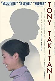 tony taketani