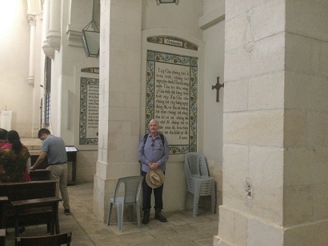 bob in israel