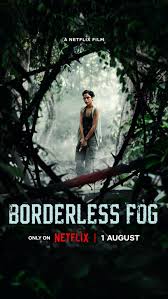 borderless fog