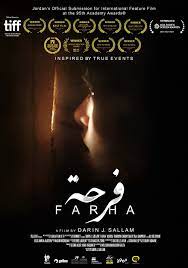 fahra