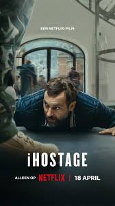 ihost