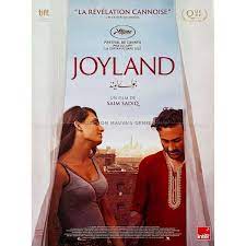 joyland