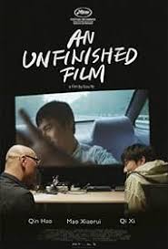 unfin film