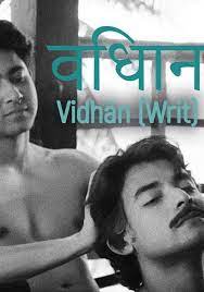 vidhan