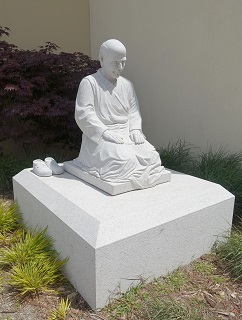 arrupe in stone