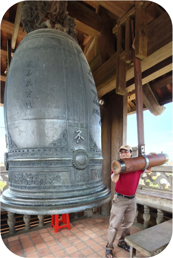 bell tower of Phát Diệm Cathedral in Ninh Binh Province