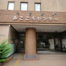 june nagoya